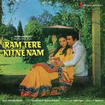 Ram Tere Kitne Nam - Commentary (Amin Sayani) Song Download